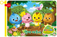 엄마까투리 지퍼퍼즐. 2(20/30조각)